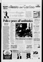 giornale/RAV0037021/2001/n. 46 del 16 febbraio